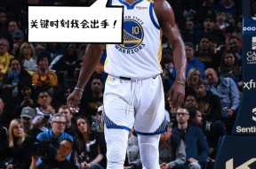 爱游戏 - 巴特勒连续五场比赛得分超过精彩发挥，DWG挑战极限！